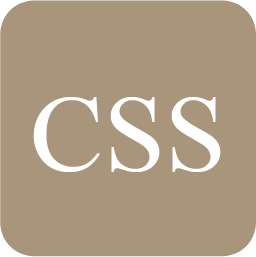 CSSスキル